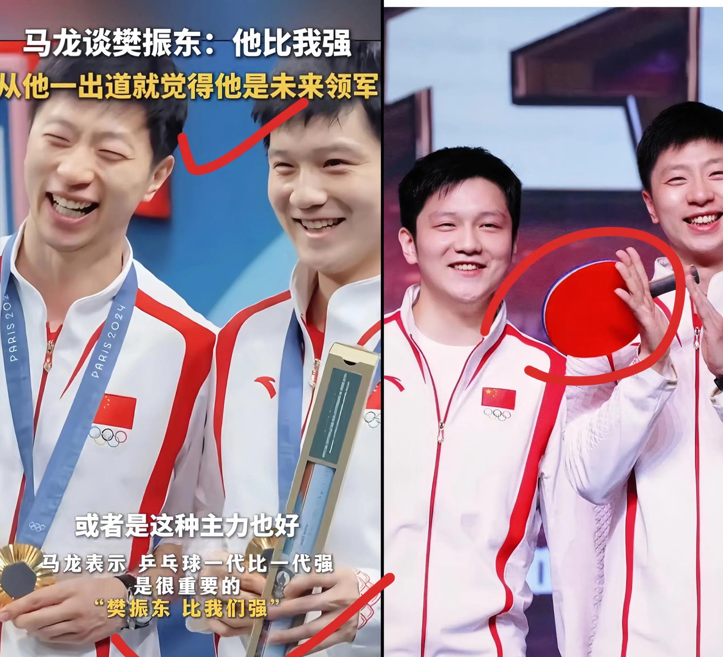 开云体育登录-关于英国乒乓球队鏖战韩国乒乓球队，马龙一己之力扛起全队的信息