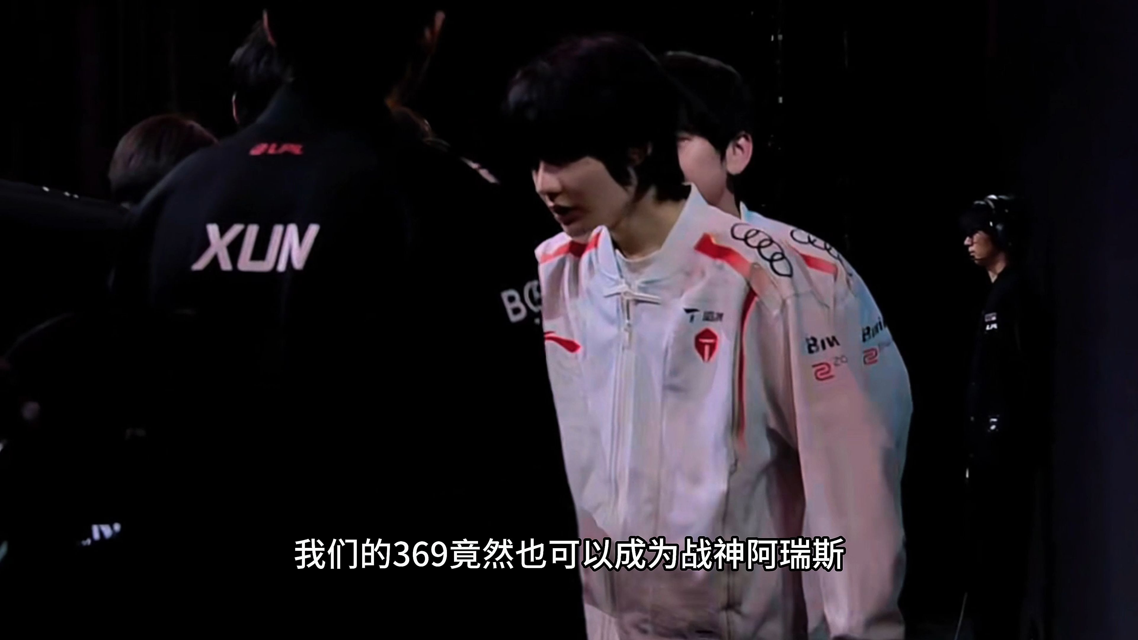 开云体育登录-IG强势FnaticRising，369惊艳世界的简单介绍