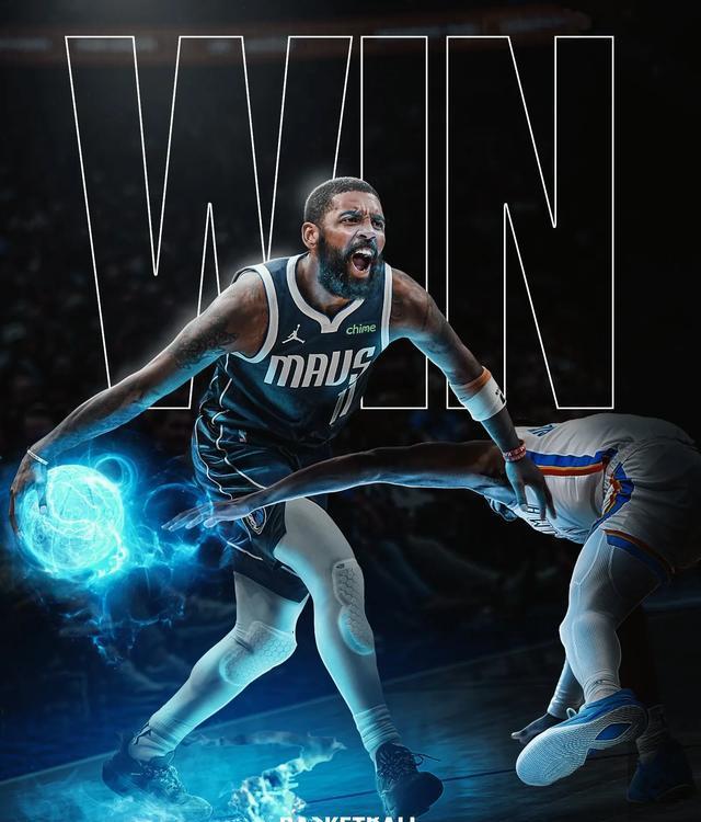 开云官方app入口-日本男篮鏖战南韩男篮，欧文惊艳世界的简单介绍