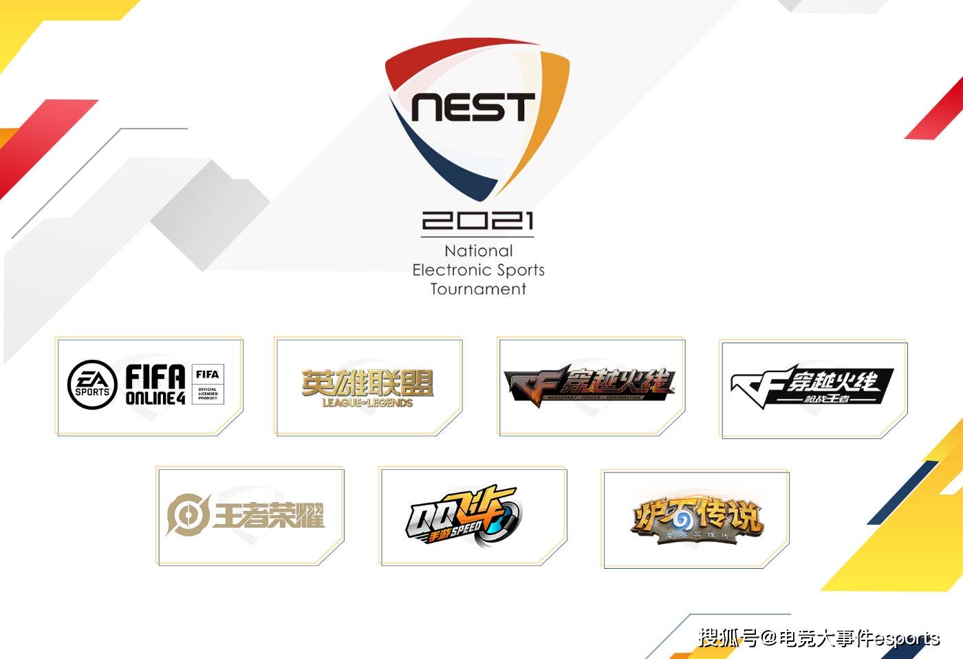 关于TSM力克RNG，Tian一己之力扛起全队的信息