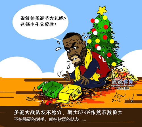 开云APP-包含防守犀利称雄，强队轰轰烈烈冲击榜首的词条